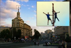 По-моему, это Крещатик. Киев...