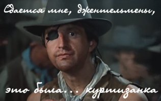 Американка в качестве подарка заказала своему 8-летнему сыну стриптизершу