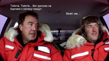 Испытания российского вездехода "Бурлак"