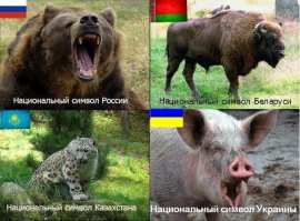  Логотипы со скрытым смыслом из обычных слов