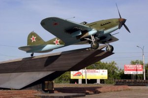 И в Самаре тоже.. Да и у деда, как сейчас помню (хоть и нет его уже почти 30 лет), была пепельница с ним.