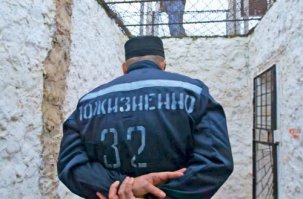 Расскажите ему,как прожить месят взаперти.