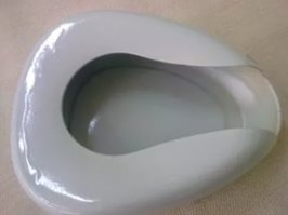 самое потаённое судно