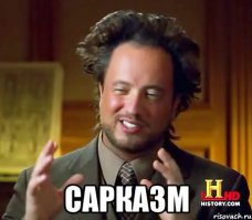 Как в сети описывают сюжет блокбастеров одной емкой фразой