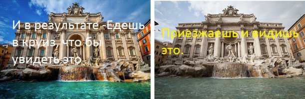 Как на самом деле выглядят снимки без фотошопа 