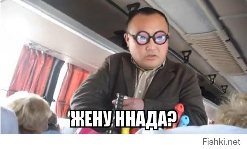 Будущее наступило