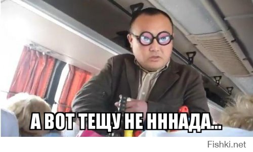 Будущее наступило