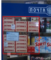 А это что за набор?