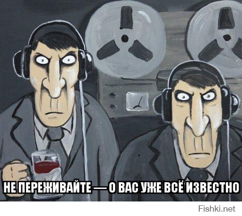 Будущее наступило