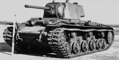 Правда? Ну просветите нас, что же это?
К слову, ниже КВ-1 для сравнения: