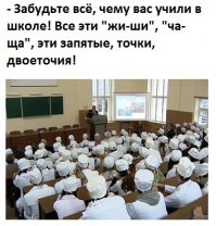 Сохраняйте спокойствие, ведь с нами есть врач 
