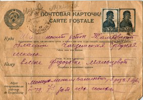 год назад приносили отсканировать...