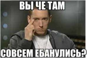 Топ-35 самых дорогих ненужных вещей