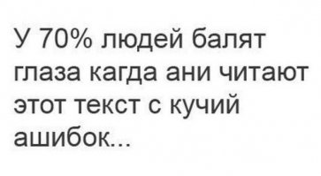 Она выложила селфи, и через час ее животик обсуждал весь интернет