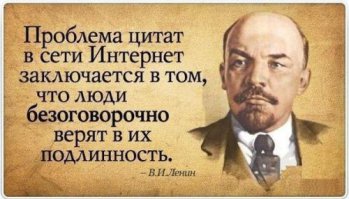 Смешные комментарии и высказывания из социальных сетей