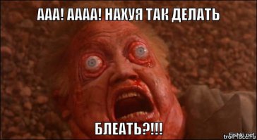 Женщины на парковке