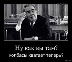 «Вредно, но очень хочется». Можно ли есть поддельную колбасу