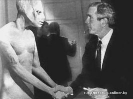 Выжившие представители другой цивилизации выбрали планету Земля