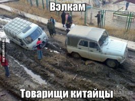 Путешествие на суперкарах по самым опасным дорогам Китая