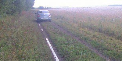 ЗАЧЕМ?!?!?!?   :)  :)  :)