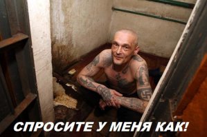 Как прожить месяц взаперти?