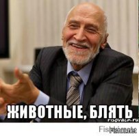 Самые странные товары