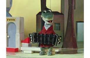 Подумаешь. 
... наш крокодил шляпу носил и на гармошке играл!!!