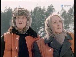 Помню эту рекламу, но забыл что они рекламировали. Напомните пожалуйста