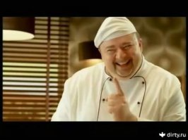Господи, какой стыд! 