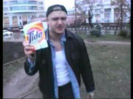 Забытая реклама