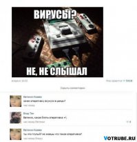 Смешные комментарии и высказывания из социальных сетей