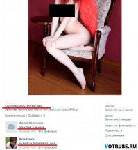 Смешные комментарии и высказывания из социальных сетей