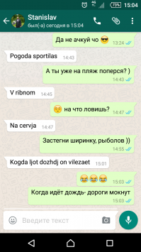 Смешные комментарии и высказывания из социальных сетей