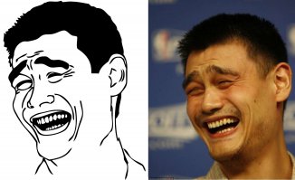 А как же  Яо Мин, кадр с прессконференции)))