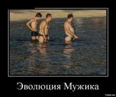 Переходное звено между первым и третьим потерялось )
Интересно где?:)