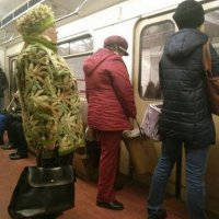 Мать, ты палишься...