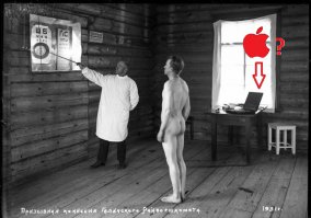 Как это выглядело: первые годы Советской власти в русской глубинке