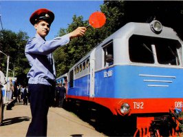 Детская железная дорога в Оренбурге.
