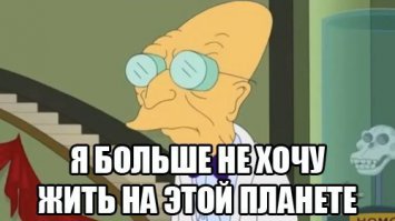 21 чужеродный организм, которые паразитируют на животных или людях