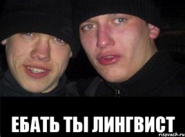 Луковый секрет