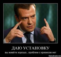 Они нашли, как заработать в кризис 