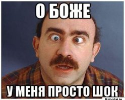 VW Golf ударил Porsche на Нюрбургринге