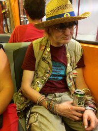 Мода от народа