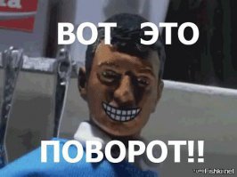 Неудачная попытка владельца Ford Mustang удивить зрителей