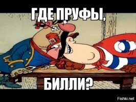Смог на экспорт: Китай переносит заводы в Россию 