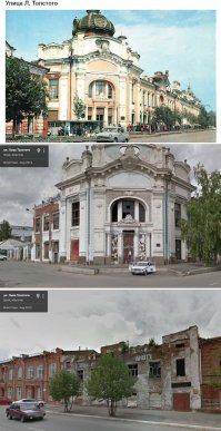 бывал я в сим славном городе не раз.
не знаю, в каком состоянии упомянутые здания сейчас, но первое здание, когда я в него попал, мягко говоря, сильно поразило меня интерьером – было ощущение, что я нахожусь в конце девятнадцатого/начале двадцатого веков, причем декор был ухоженным и выглядел солидно и респектабельно. высоченные потолки, огромные окна, дерево, бронза, ну и т.д. гобеленов на стенах только не хватало :) но потом случился пожар…
что случилось со вторым зданием, я не знаю. первый раз, когда я его увидел, состояние было примерно такое же.
кстати, эти два здания находятся в непосредственной близости друг от друга