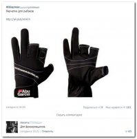 для пиротехников