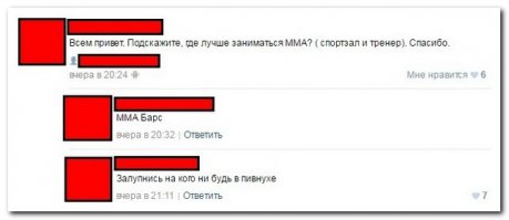 Смешные комментарии из социальных сетей