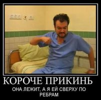 Жестокое задержание школьницы в США