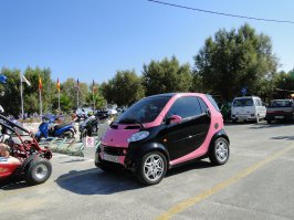 А как вам вот такое - для неё?